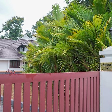 Thanal Premium Villa By - A Place To Call Your Home Muvattupuzha Eksteriør billede